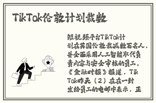 911吃瓜爆料往期回顾