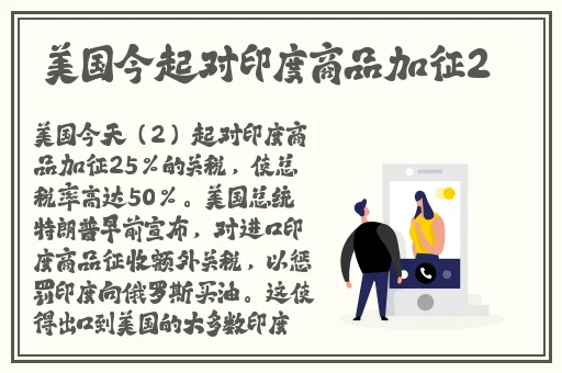 66m一66成长模式视频