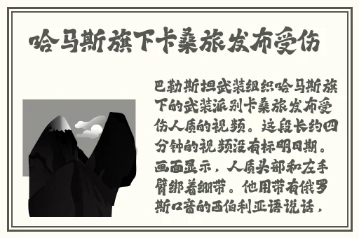 1819岁macbook pro高清版本